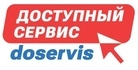 ООО Доступный Сервис Доступный Сервис поверка счетчиков воды