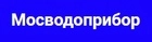 Мосводоприбор Мосводоприбор поверка водомеров.